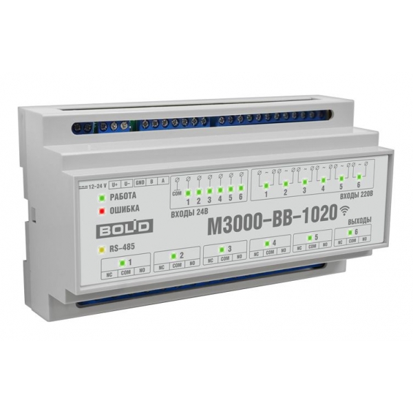 М3000-ВВ-1020 модуль управления освещением